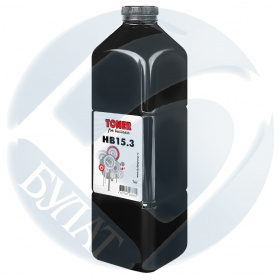 Тонер HP LJ  HB15.3 1кг Improved magnetic