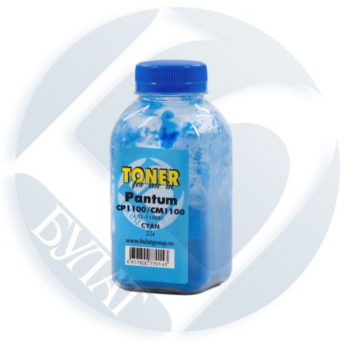 Тонер Pantum CP1100/ CM1100 (CTL-1100XC) 55г Cyan