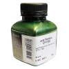 Тонер Pantum CP1100/ CM1100 (CTL-1100) 80г Black IMEX Green Line