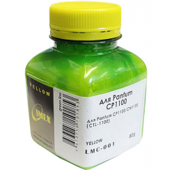 Тонер Pantum CP1100/ CM1100 (CTL-1100) 80г Yellow IMEX Green Line
