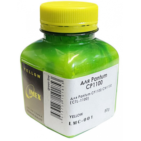 Тонер Pantum CP1100/ CM1100 (CTL-1100) 80г Yellow IMEX Green Line