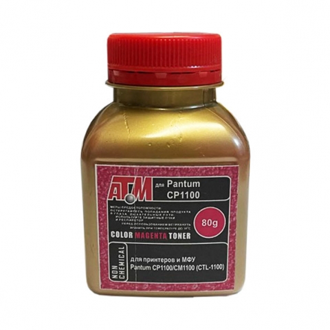 Тонер Pantum CP1100/ CM1100 (CTL-1100) 80г Magenta Gold ATM