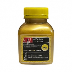Тонер Pantum CP1100/ CM1100 (CTL-1100) 80г Yellow Gold ATM