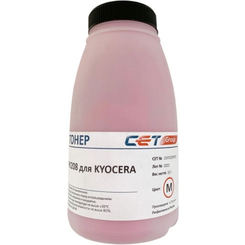 Тонер PK208 KYOCERA M5521/ M5526/ P5021/ P5026 Magenta 50г OSP0208M50