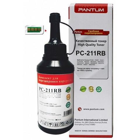Заправочный комплект PC-211RB Pantum P2200/ P2207/ P2507/ P2500/ M6500/ M6550
